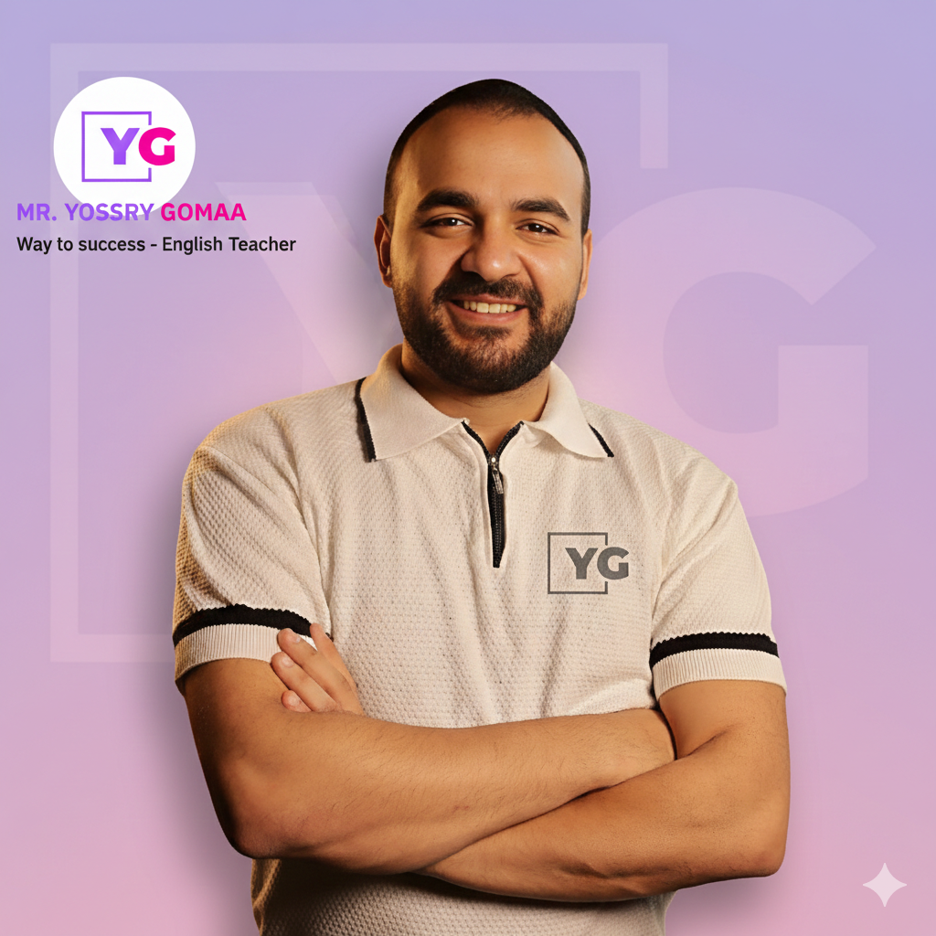 ندوة تعليمية 9
